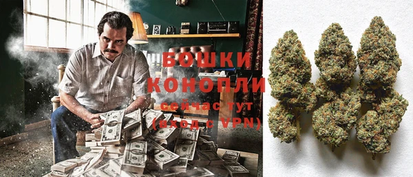 кристаллы Абаза