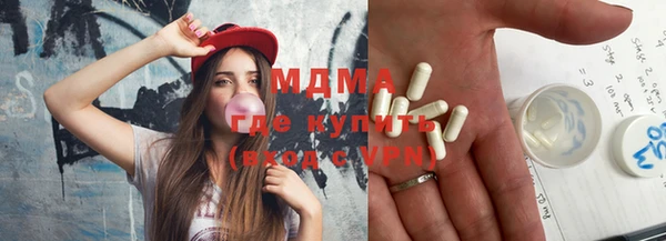 mix Лагань