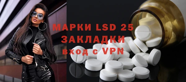кокаин VHQ Алексин