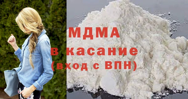 кокаин VHQ Алексин
