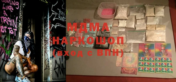 ECSTASY Алзамай