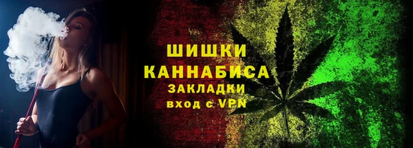 ALPHA-PVP Алексеевка