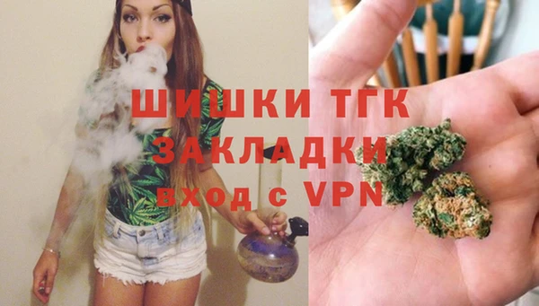 кокаин VHQ Алексин