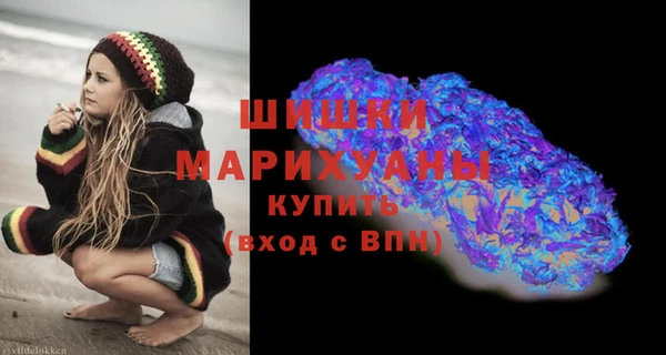 ALPHA-PVP Алексеевка