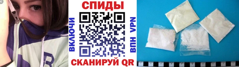 Первитин мет продажа наркотиков Уфа